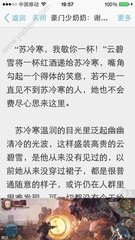 爱游戏全站APP下载